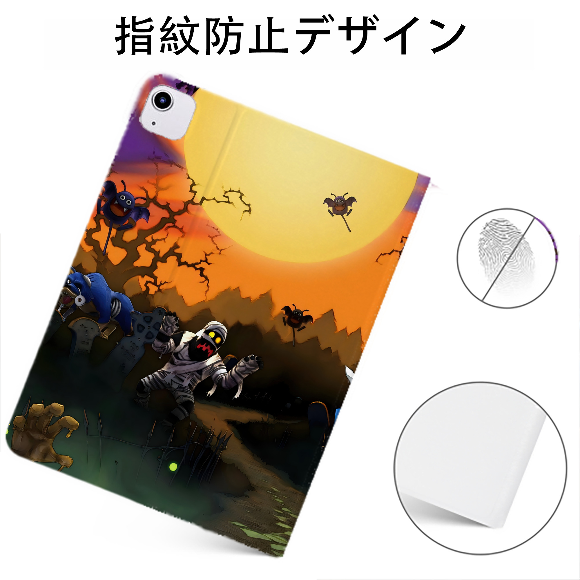 （画像用） ドラゴンクエスト Doragon Kuesuto Dragon Quest IPadケース ペンホルダー付き ブックスタイルデザイン